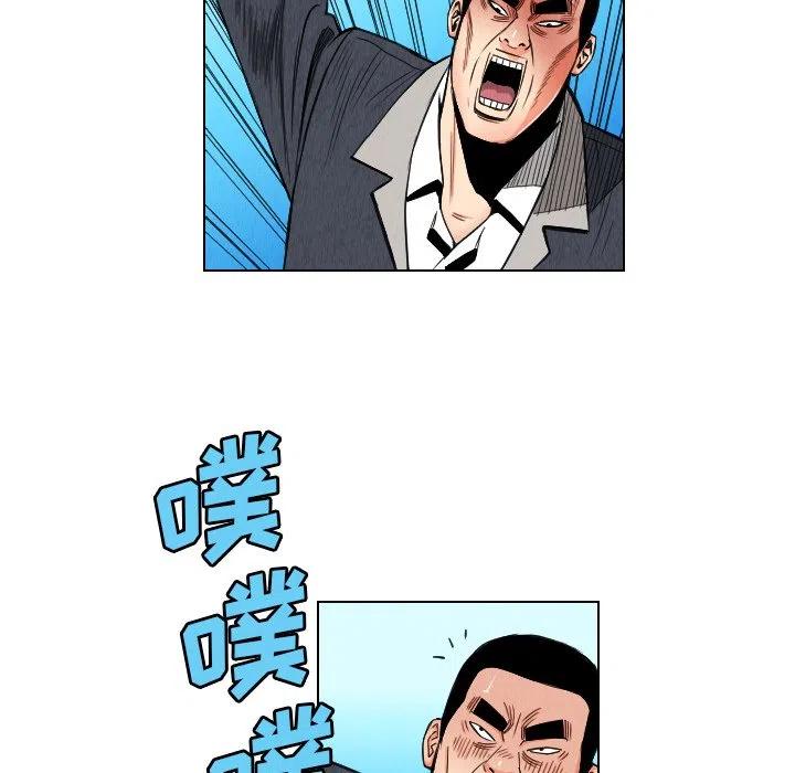 2943