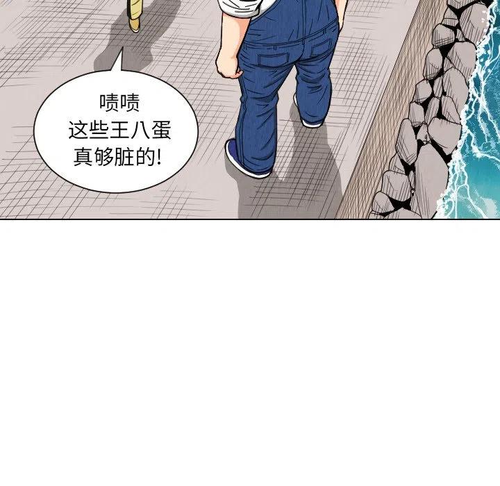 2954