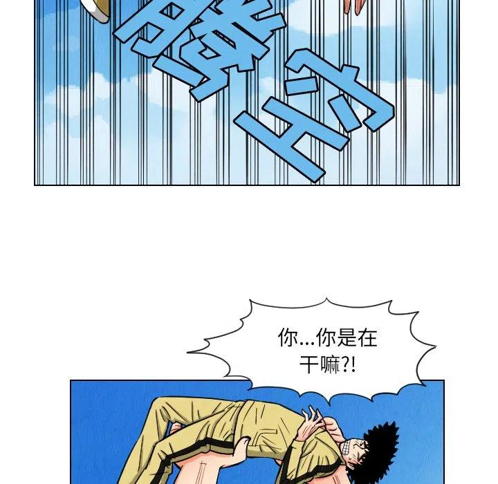 2966