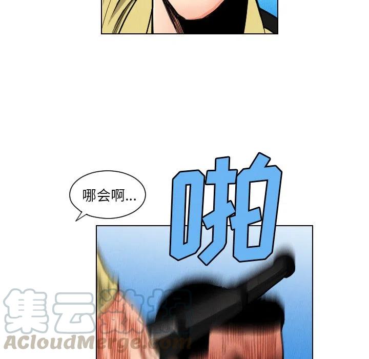 2982