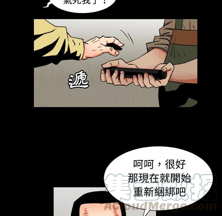 3221
