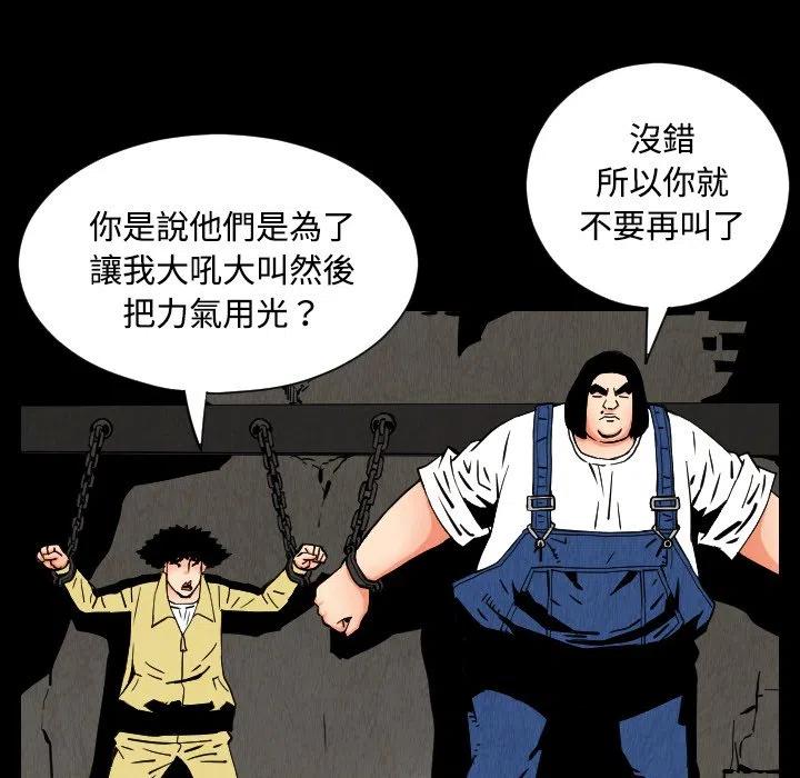 3251