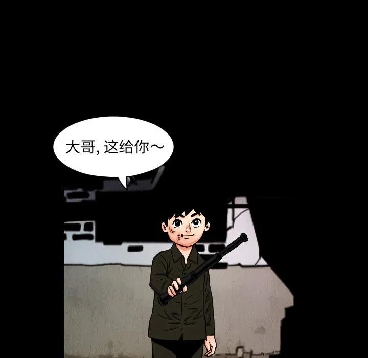 3314