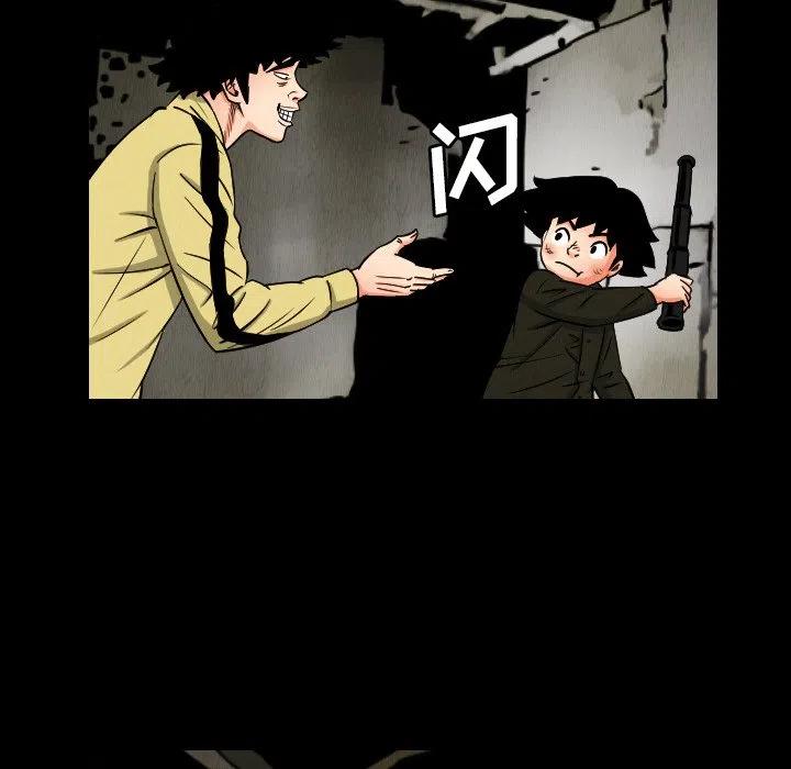 3316