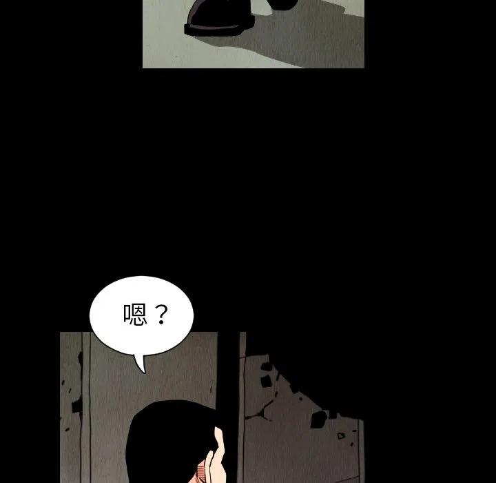 3326