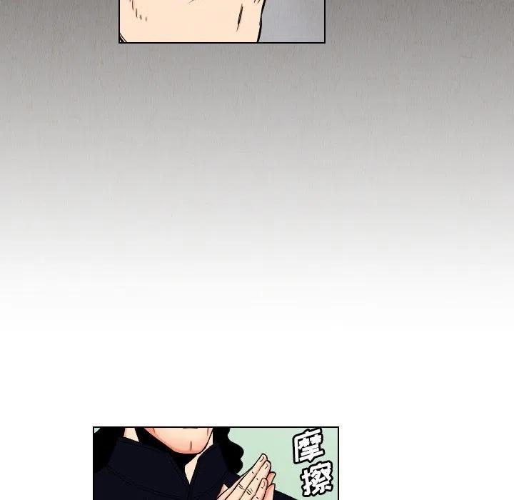 3332