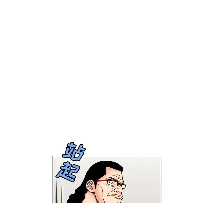 3335