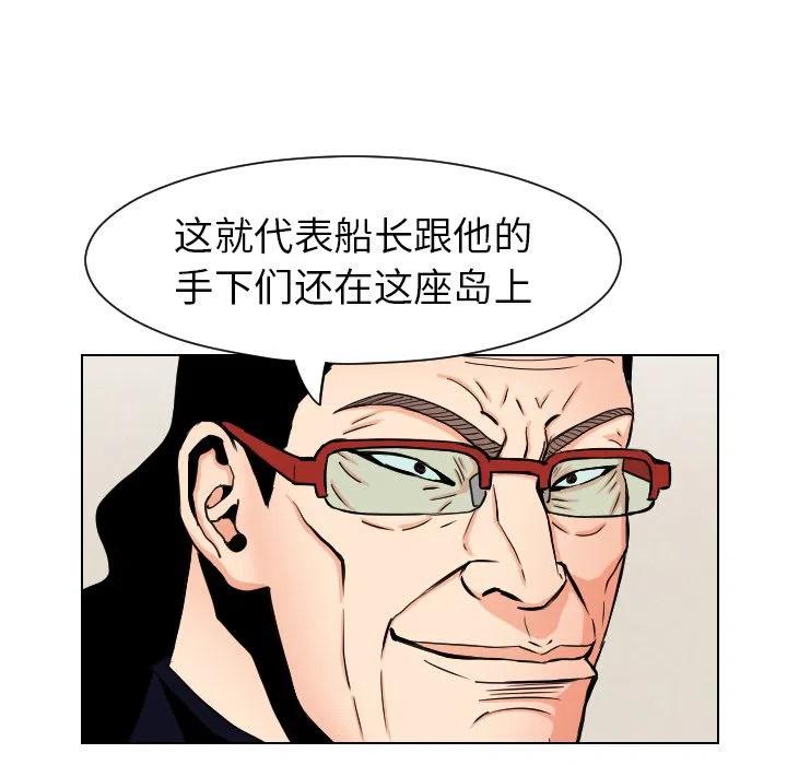 3340