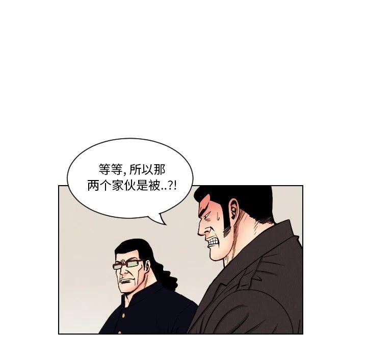 3341