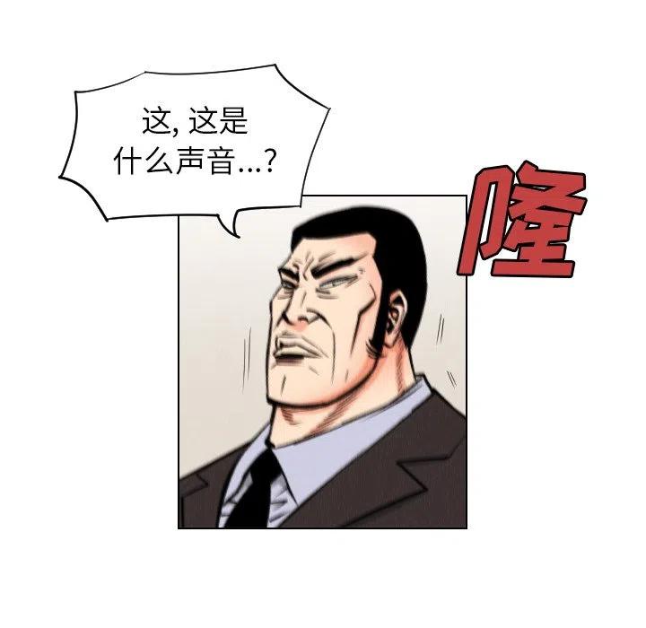 3344