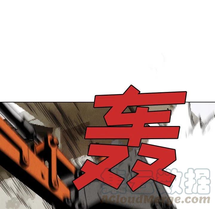 3345