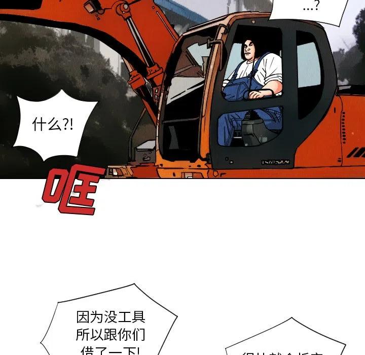 3357