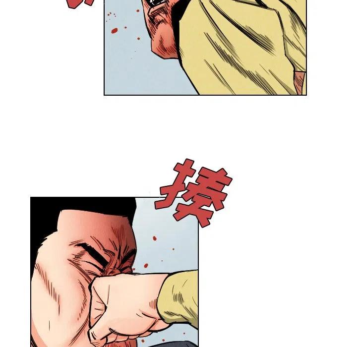 3363