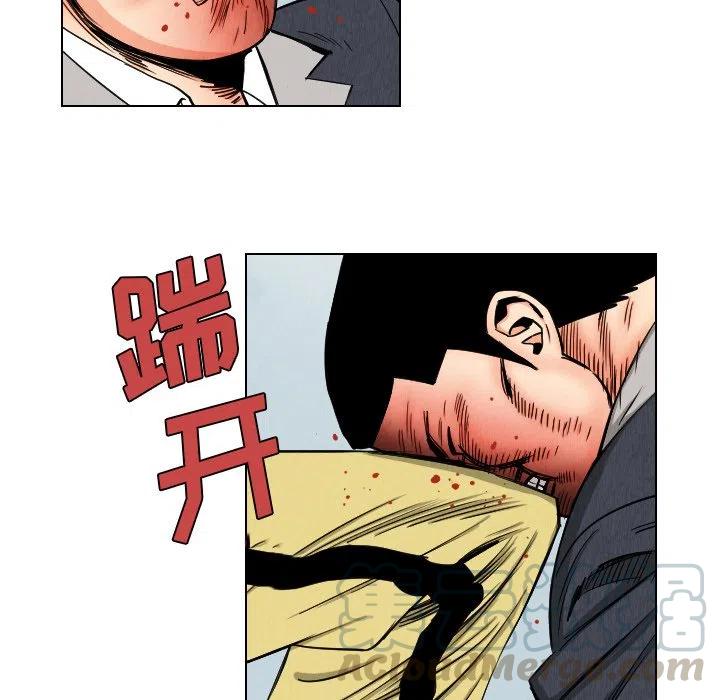3364