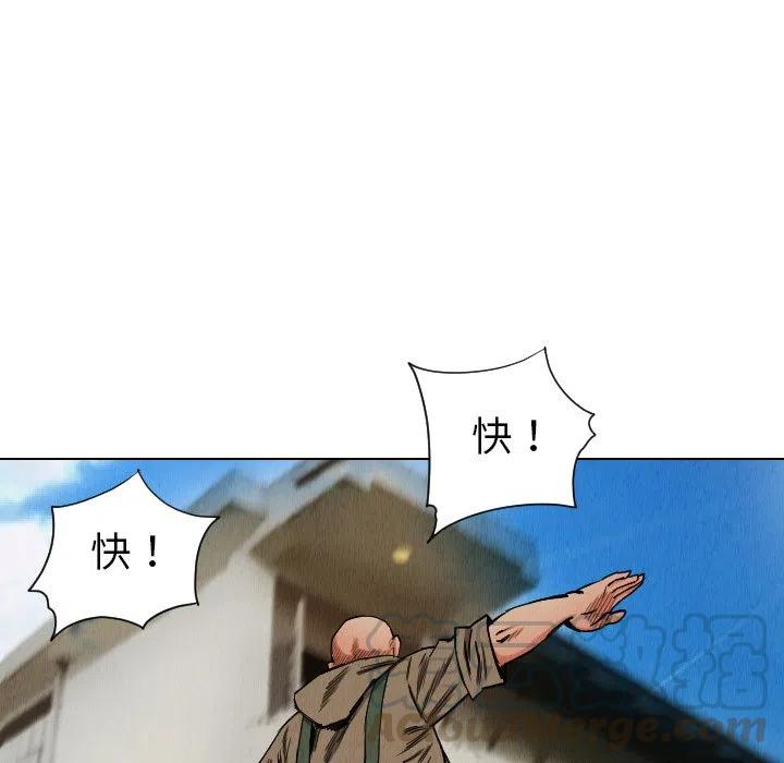 3370