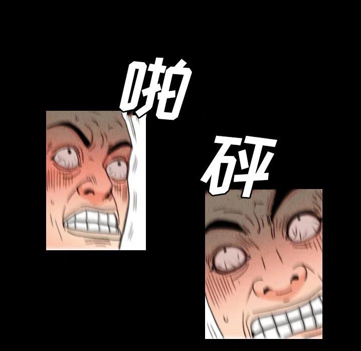 338