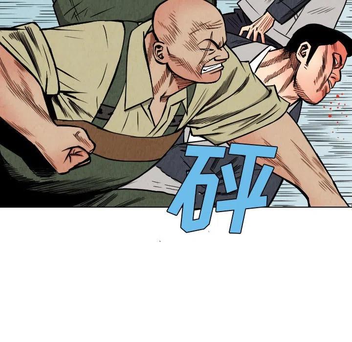 3384
