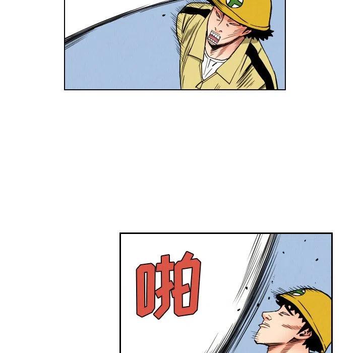 3410