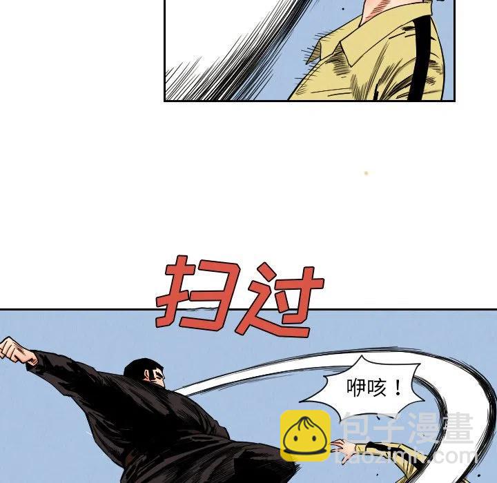 3411