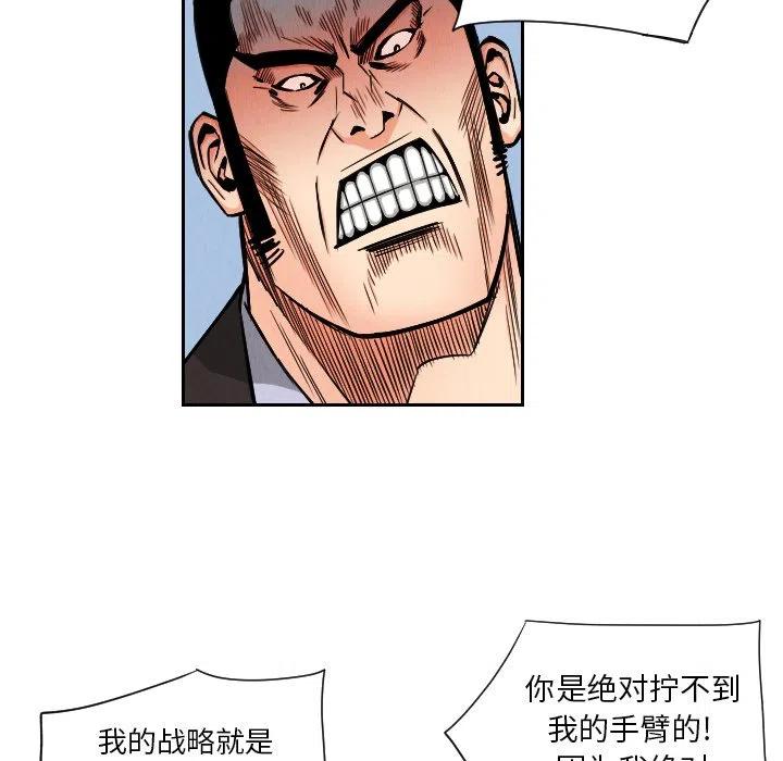 3413