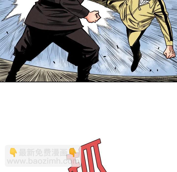 3419