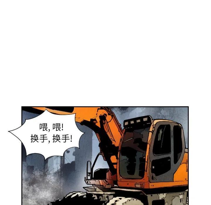 3425