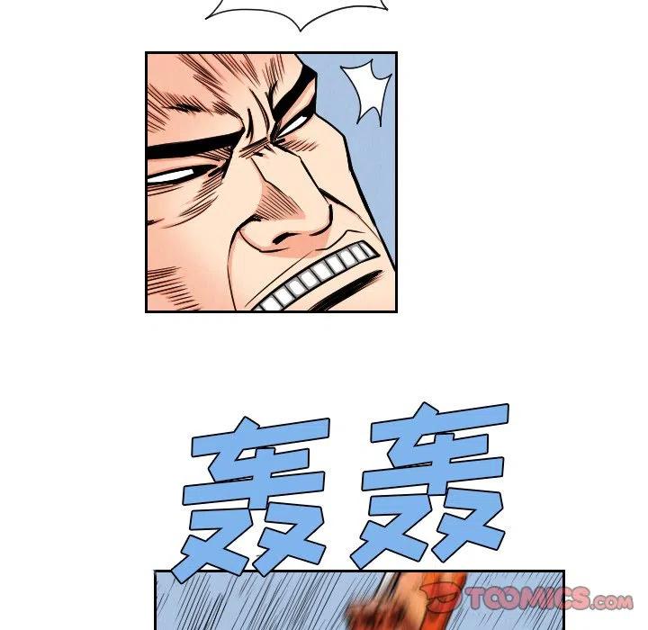 3431