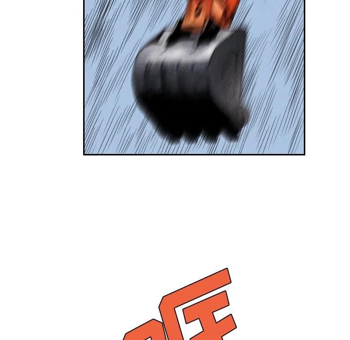 3432