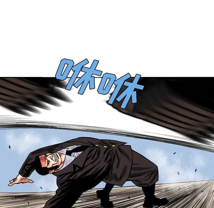 3438