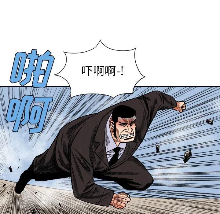 3440
