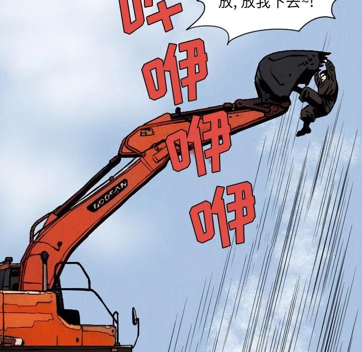 3444