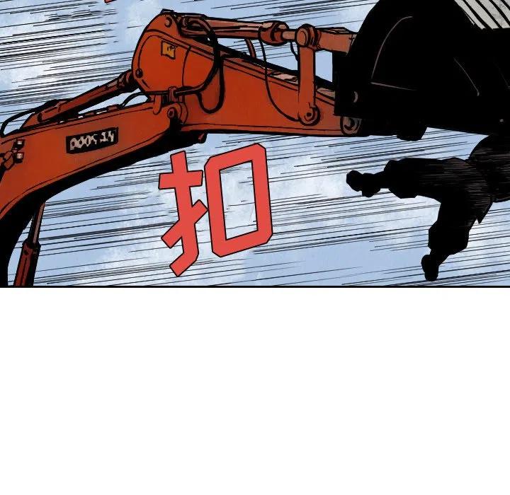 3446