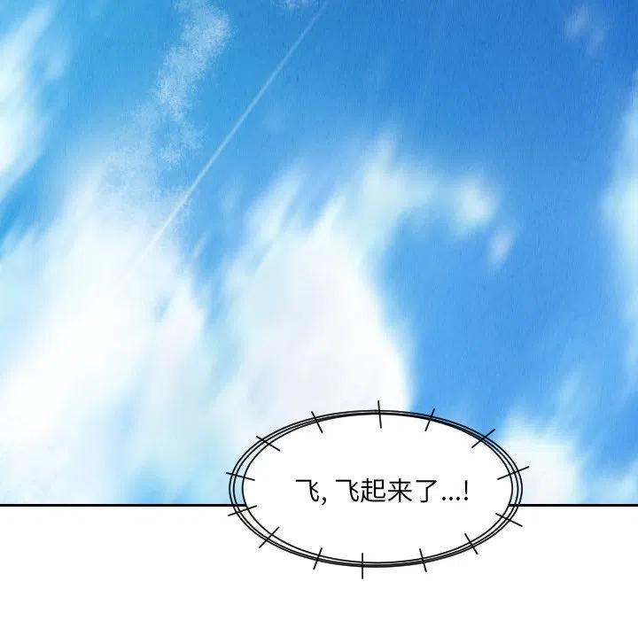 3453