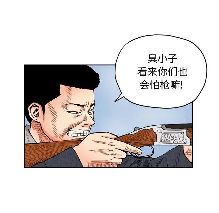3459