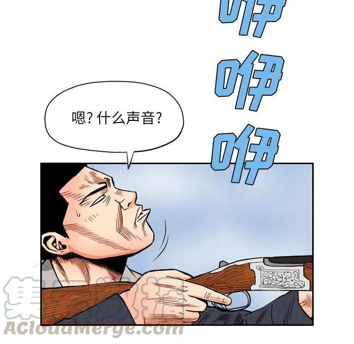 3461