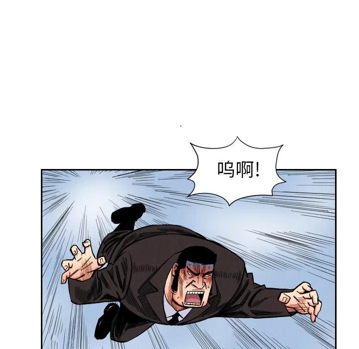 3462