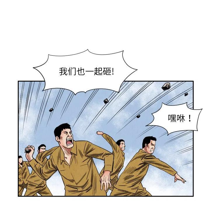 3468