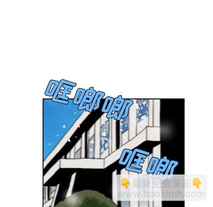 3469