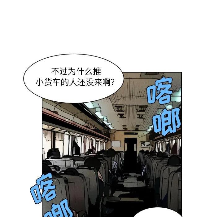 3616