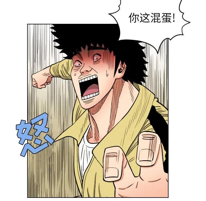 3740
