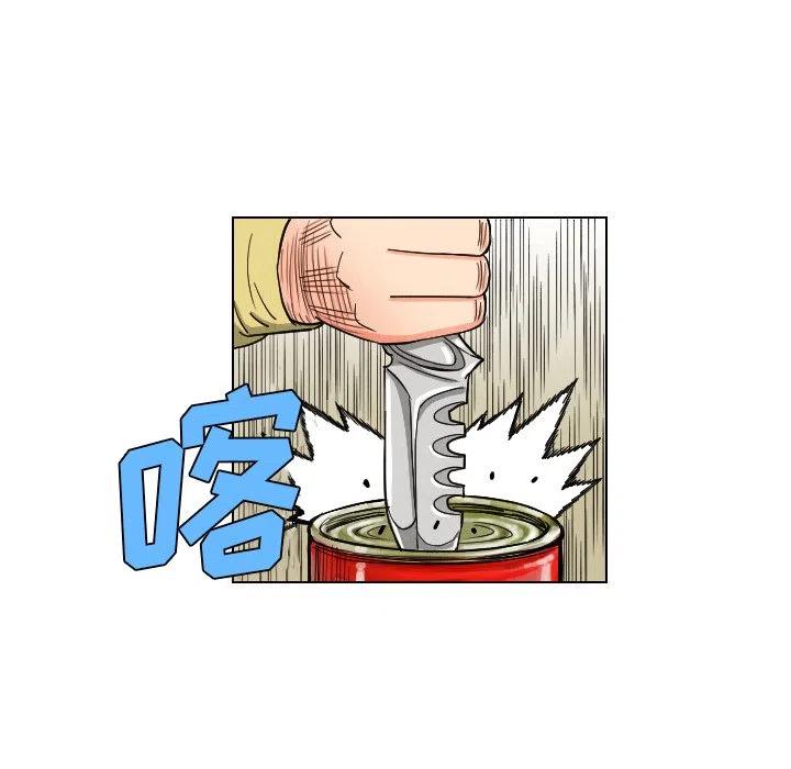 3775
