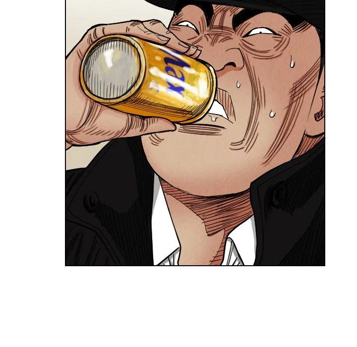 3784