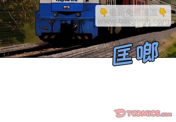 381
