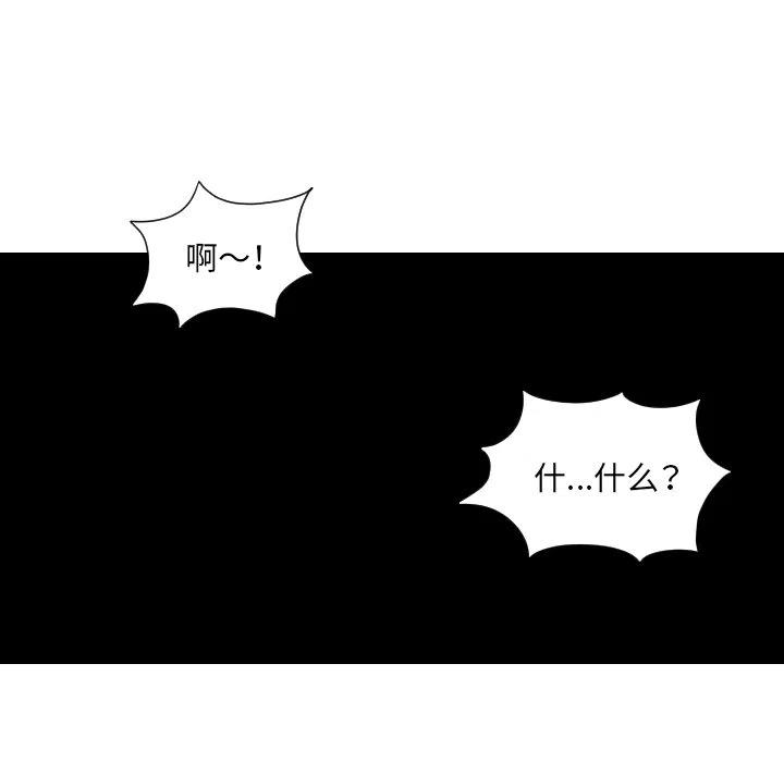 3810
