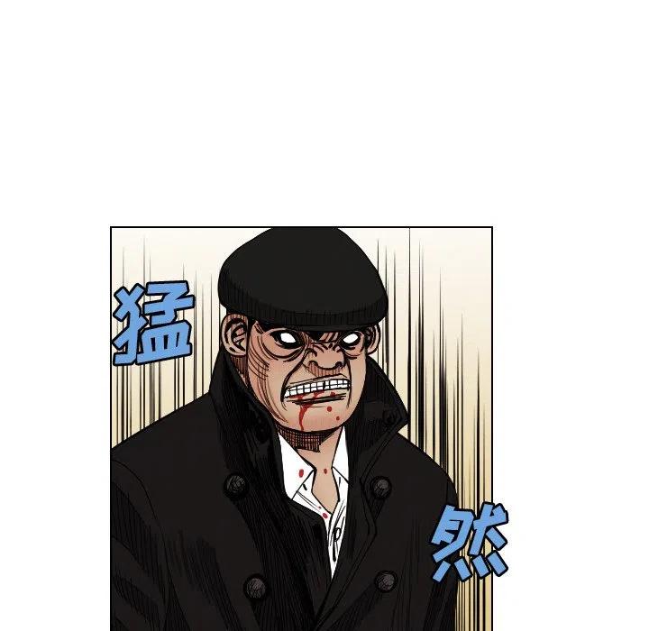 3825