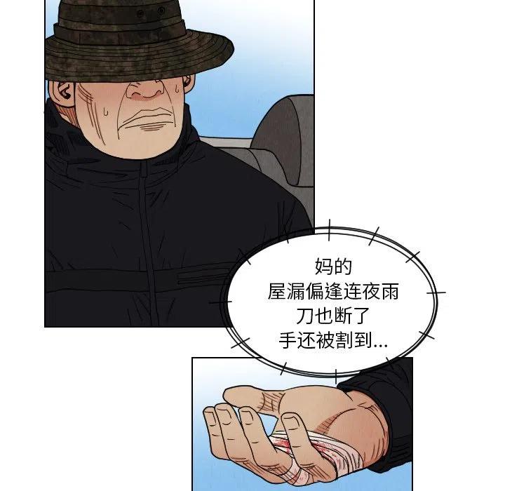 3840