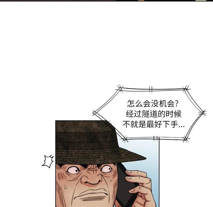 3844