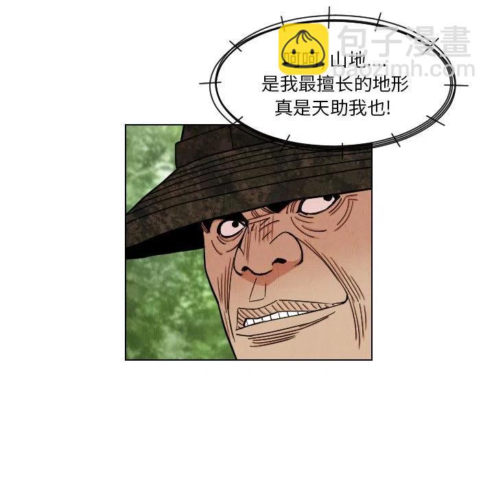 3860