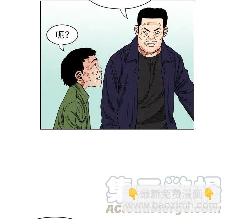 3873