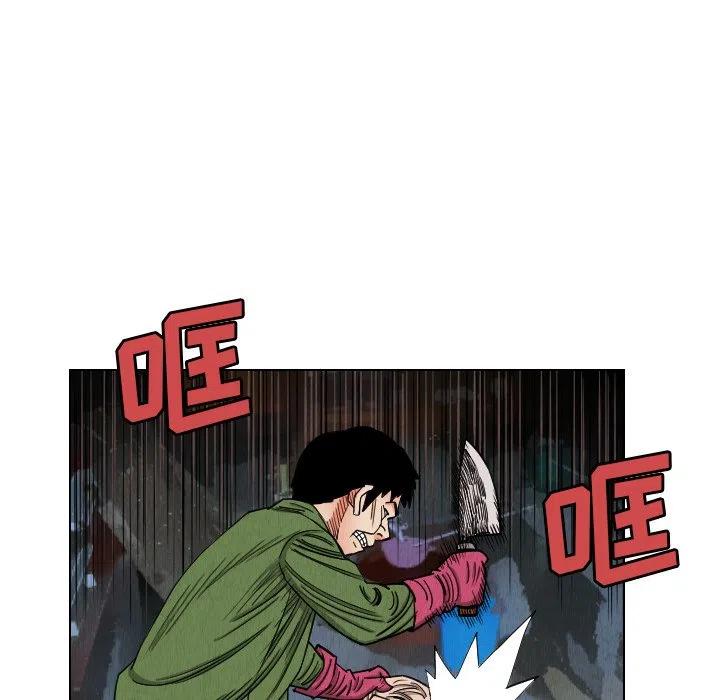 3881